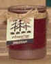 Votive in Frosted Glass Container